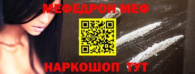 сатива Брянск