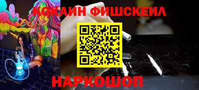 сатива Брянск