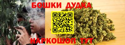спиды Боровичи