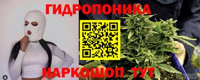 первитин Братск