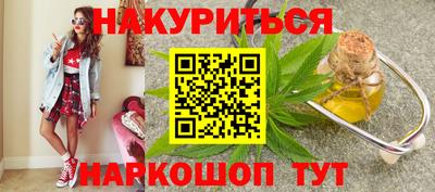 первитин Братск