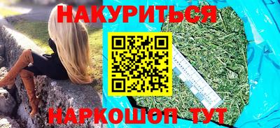 первитин Братск