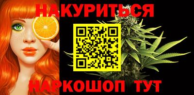 первитин Братск