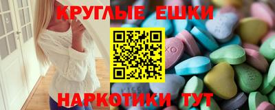 спиды Боровичи