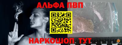 кокаин колумбия Белореченск