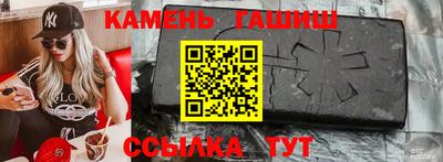 спиды Боровичи