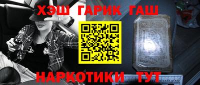 первитин Братск