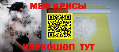 первитин Братск