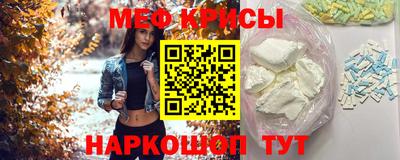 сатива Брянск