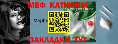 сатива Брянск