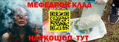 сатива Брянск
